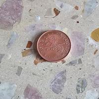 Moneta Gettone KIDDIE RIDES