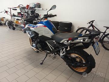 GS 1250 HP