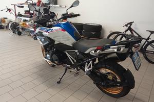 GS 1250 HP
