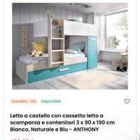 Camaretta per bambini