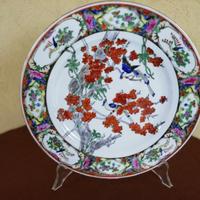 Antico/Vecchio Piatto da Collezione Cinese