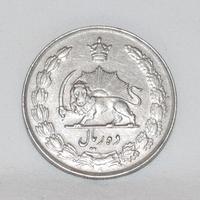 IRAN 10 RIALS DEL 1944