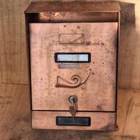 CASSETTA DELLA POSTA 