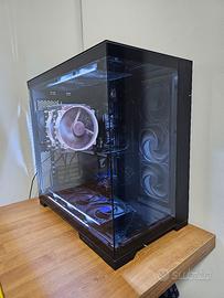 Pc gaming | 14700k, 32gb ddr5, ecc.