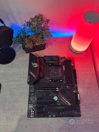 asus rogstrix b550f gaming