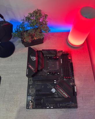 asus rogstrix b550f gaming
