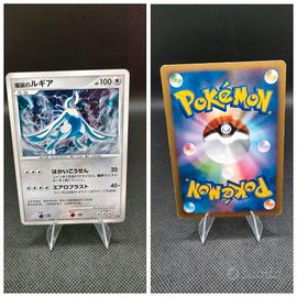Carta Pokémon jap Explosive Birth Lugia holo