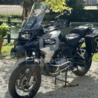 BMW R 1250 GS ABS MY21 (2020-2023)