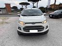 ford-ecosport-1-5-tdci-95-cv-titanium
