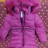 2 piumini PRIMIGI 10 e 8 anni