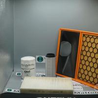 KIT TAGLIANDO ORIGINALE IVECO DAILY