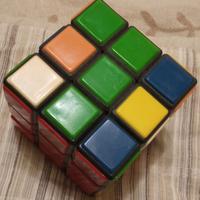 Cubo di Rubik originale 