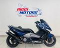 yamaha-t-max-500-2008-finanziabile