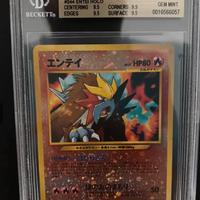 Carta Pokemon vintage gradata Beckett Entei jap