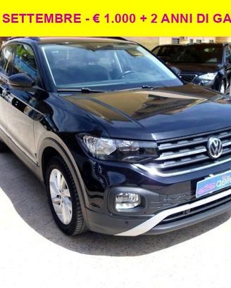 VOLKSWAGEN T-Cross 1.0 TSI Style BMT