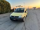 fiat-panda-1-1-actual