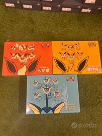 Box cinesi pokemon