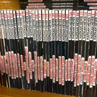 Fumetti Nathan Never