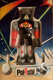 Robot