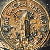 Macchina da cucire Antica