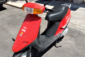 Aprilia amico
