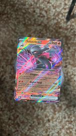 Salazzle ex 016/088