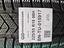 Immagine 7