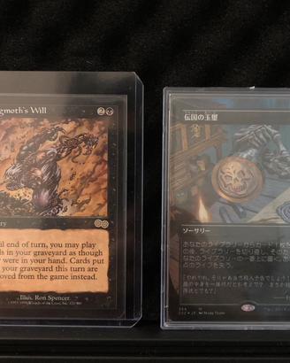 Magic: The Gathering lotto di carte
