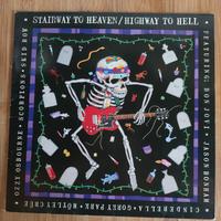 Lp Make a difference foundation (Bon Jovi Mötley C