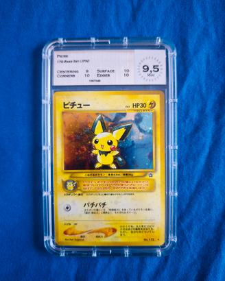 PICHU 1996