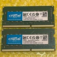 Set ram crucial 2x16 gb