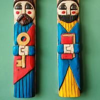 Coppia statuette in legno