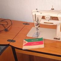 Macchina da cucire SINGER 401 a pedale funzionante
