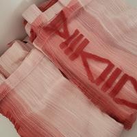 Tende rosse