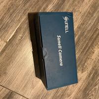 Sunell iR network camera