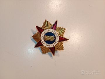 spilla Frontobik(veterano)