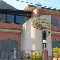 Rif 17 ( Attività Commerciale in Contrada Sagana )