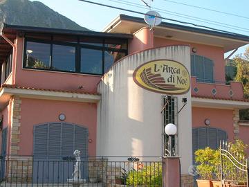 Rif 17 ( Attività Commerciale in Contrada Sagana )