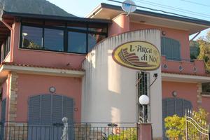 Rif 17 ( Attività Commerciale in Contrada Sagana )