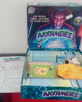 Giochi vari