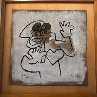 Roberto Sebastián Matta -Serigrafia su tela grezza