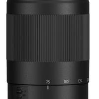 Canon RF 75-300mm F/4-5.6