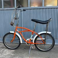 Carnielli Sport “Roma” – 20” – Anni 80