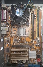 CPU Intel Core2 DUO E6750 2.66GHz + SK ASUS P5KPL