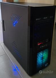 Intel Xenon X5660 