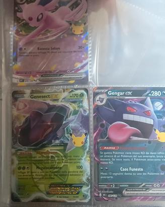 pokemon 30 trentesimo