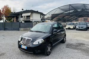 Lancia Ypsilon 1.2 69 CV Unyca