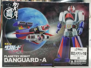Danguard Yamato limited metallic version