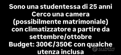 Camera studentessa