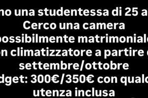 Camera studentessa